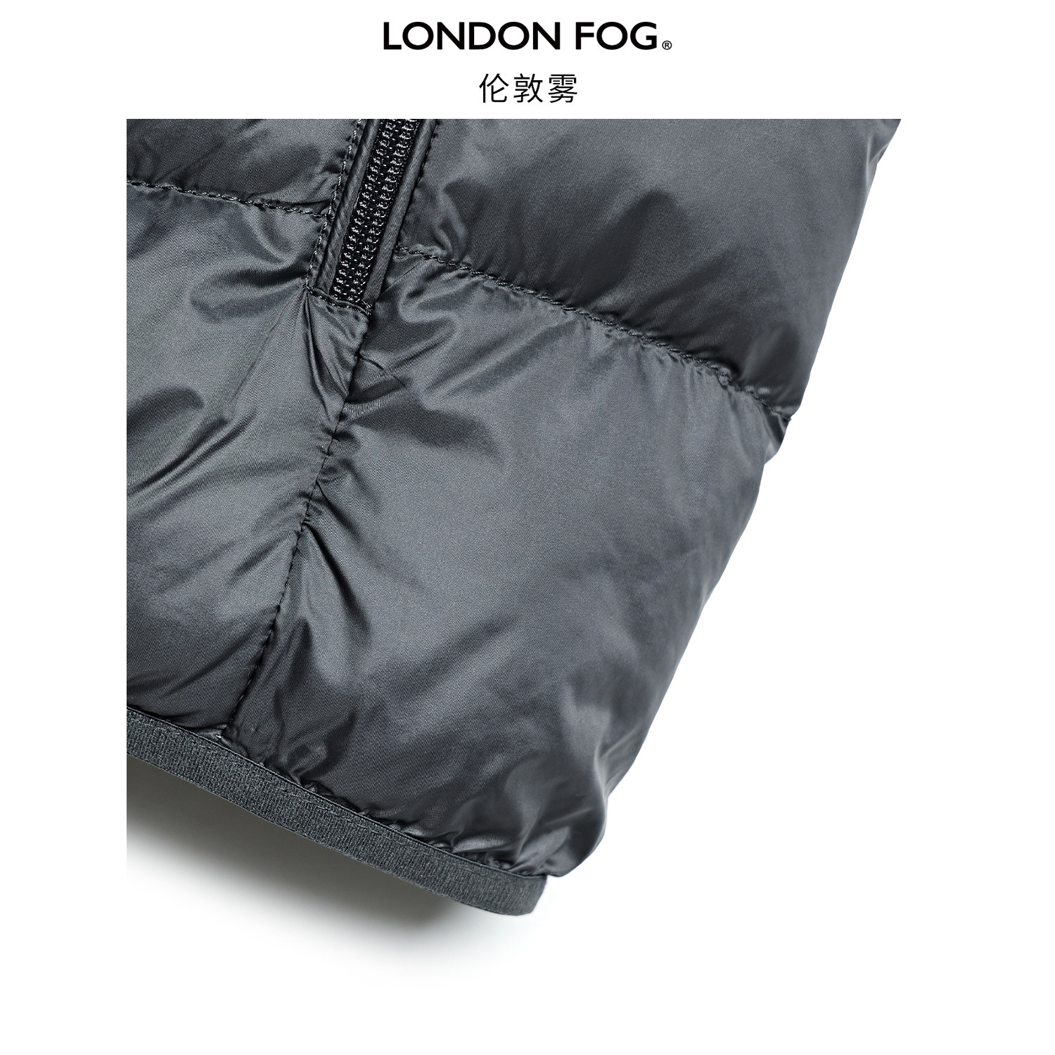 伦敦雾冬季新款男士羽绒马甲立领修身商务休闲通勤鸭绒保暖背心男,淘宝优惠券,粉丝福利购,淘宝优惠卷