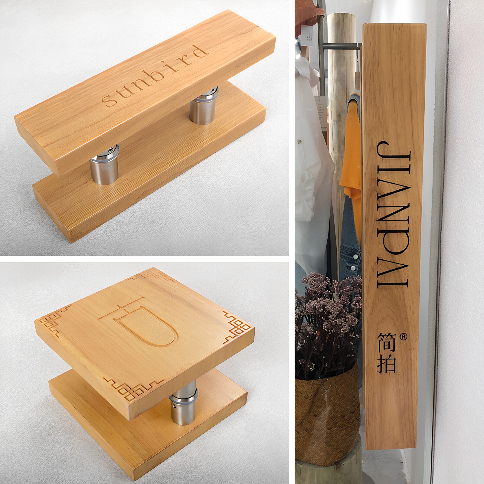 Glass door handle with customizable LOGO Chinese style solid wood
