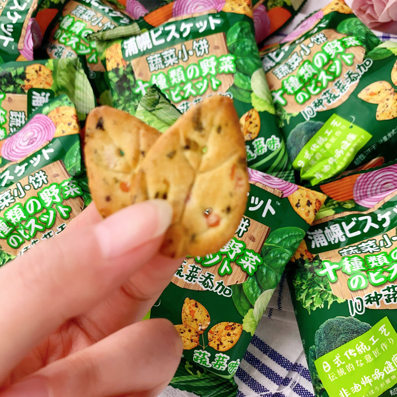 顶丰日式网红十种蔬菜整箱蔬菜味品 顶丰韧性饼干