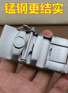 锰钢商务青年简约休闲无带自动扣