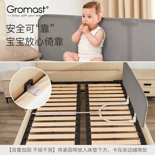 Бортики, детское портативное складное ограждение для путешествий, защита при падении