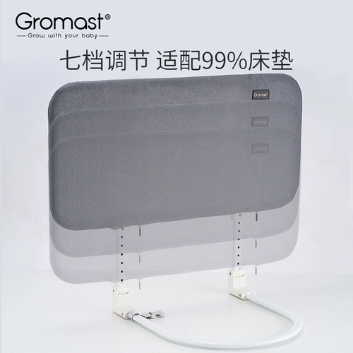 Бортики, детское портативное складное ограждение для путешествий, защита при падении