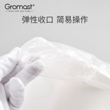 Одноразовый туалет, гигиенический детский мусорный мешок