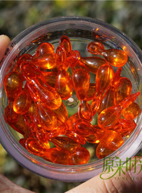 亏本试卖10粒时空胶囊燕麦修hu眼霜润抚细纹松弛眼部精华液老化