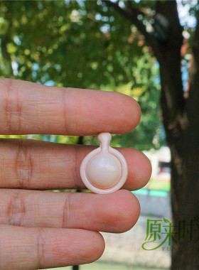 10粒原来时光YUNLSEGUU卵磷脂养肤精华液