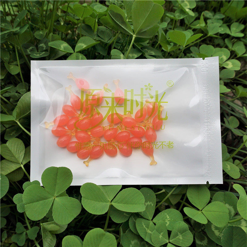 60粒原来时光唇部护理胶囊式精华液 原来时光液态精华