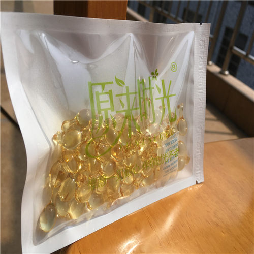 亏！60粒包邮寡肽多肽精华液时空胶囊 - 图2