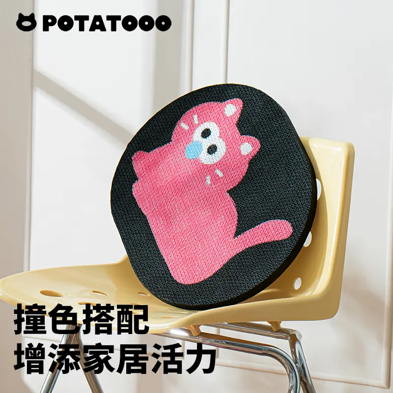 猫抓板立式墙贴磨爪板耐磨宠物磨爪玩具挂墙玩具瓦楞纸贴墙护沙发,淘宝优惠券,粉丝福利购,淘宝优惠卷