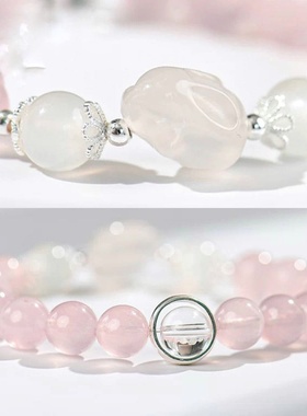 天然粉水晶兔子手链女学生荔枝冻趴趴兔子手串送闺蜜礼物