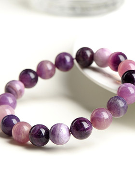 天然苏纪石圆珠手链  苏萤石手串