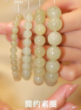 和田玉青海料晴水圆珠手串天然高品质女单圈玉石湖水绿手链