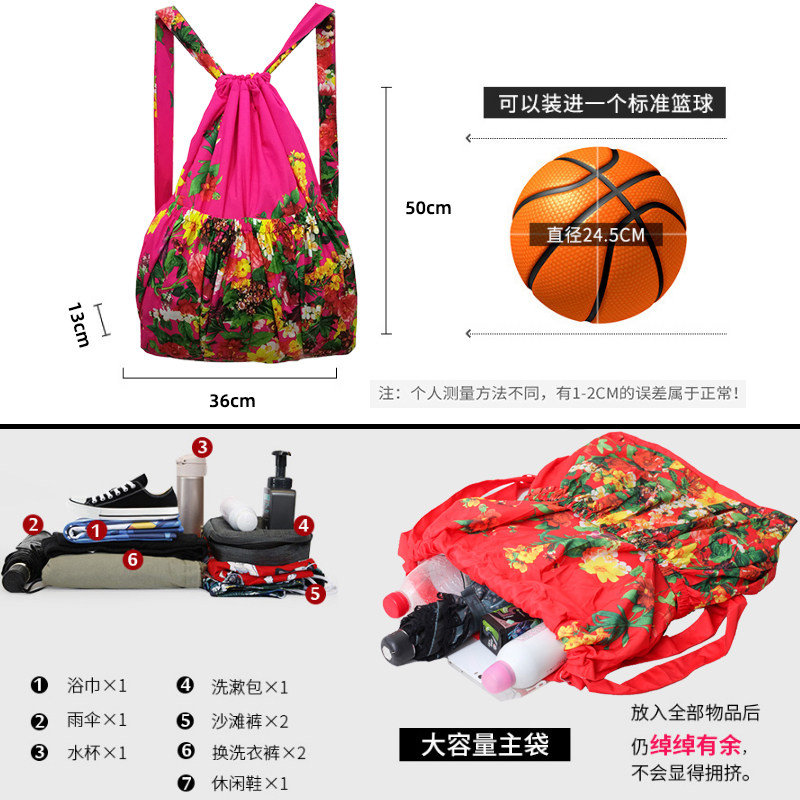 抽绳束口大容量防水包包2026新款时尚尼龙布双肩包女百搭简易背包,淘宝优惠券,粉丝福利购,淘宝优惠卷