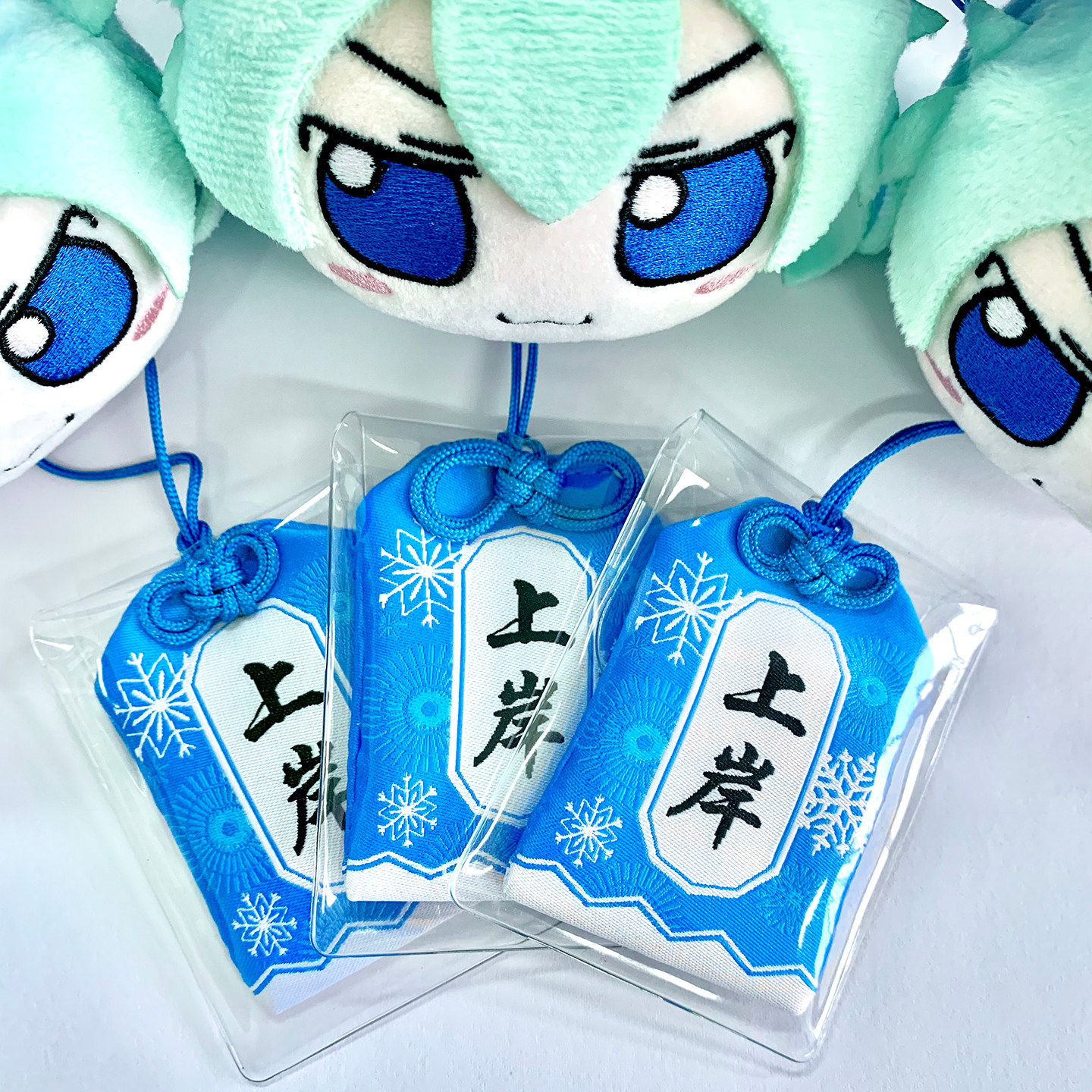 东方project 琪露诺喵御守挂件书包挂件二次元礼物fumo原创,淘宝优惠券,粉丝福利购,淘宝优惠卷