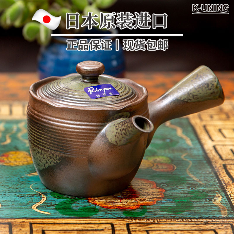 日本进口急须茶壶成茶友圈热议焦点 - 好物爆料 - 淘江湖