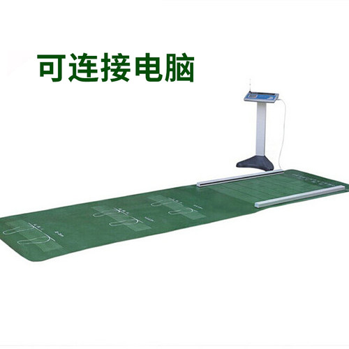 立定跳远测试仪中考专用训练器材带压线犯规提示立定跳远测试仪器 - 图0