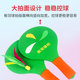 板羽球拍鸡毛毽子球拍儿童板球拍毽球拍三毛球拍室内乒乓羽毛球拍