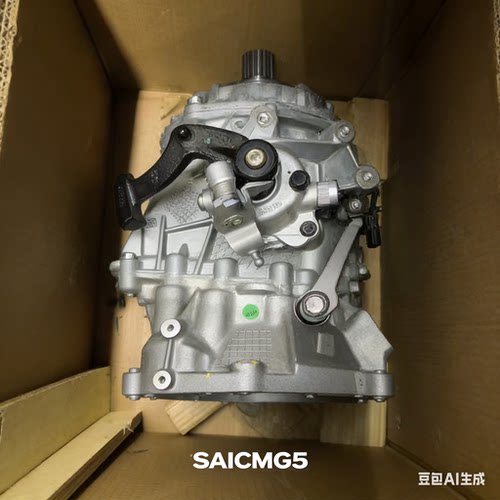 适用于 MG5 荣威I5 手动MT变速箱总成 CVT变速箱总成 原装变速箱 - 图2