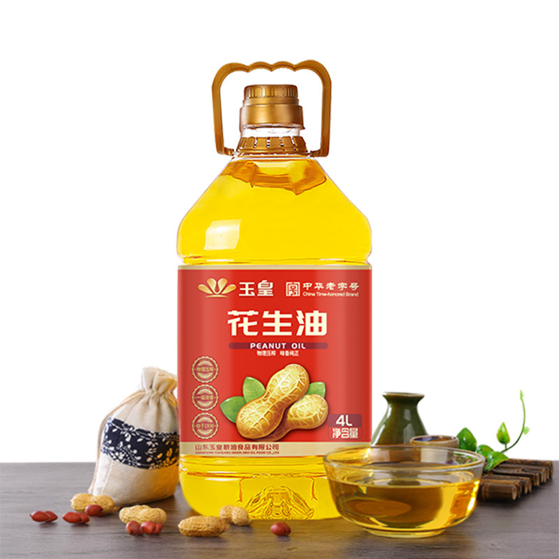 玉皇浓香花生油4升物理压榨家乡味食用油家用炒菜大桶装正品