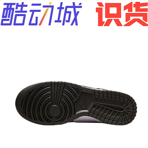 Nike Dunk 防滑耐磨 复古 运动 轻便 板鞋 dv0829-100 - 图2
