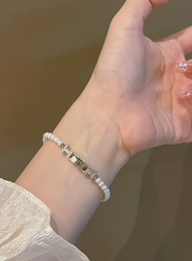 璇瑶令 天然淡水珍珠手链 轻奢精致小众设计首饰 送女友生日礼物