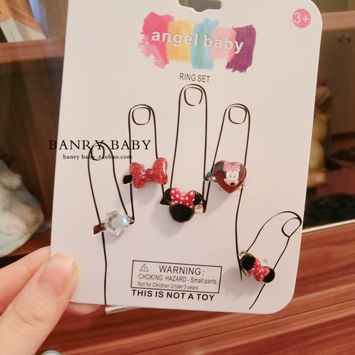 Японское детское мультяшное кольцо для принцессы, аксессуар, «Холодное сердце»