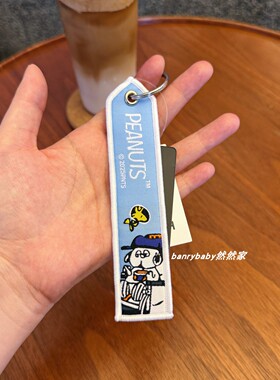 日系卡通狗狗刺绣装饰飘带包挂件可爱多功能行李箱挂牌钥匙扣