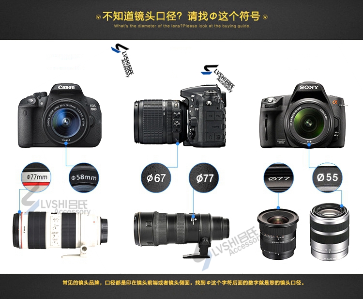 宾得镜头盖52mm55mm58mm62mm67mm72mm77mm82mm86mm镜头盖带防丢绳 - 图0