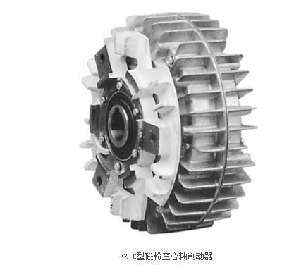 DZF1-12空轴磁粉制动器刹车器宁夏机械离合器0.99A DC24V 12N.M - 图3