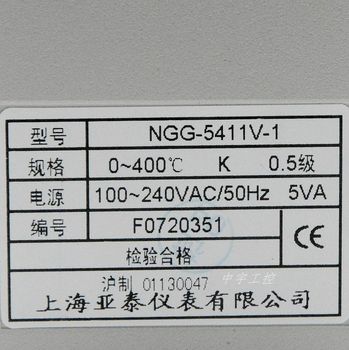 NGG-3410V Shanghai Yatai ເຄື່ອງມືຄວບຄຸມອຸນຫະພູມ NGG-3400V NGG-3430V Yatai ການຄວບຄຸມອຸນຫະພູມ NGG-3000