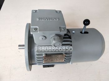 Siemens ມໍເຕີເບກ 90 ພື້ນຖານ 1.1KW ປະຕູໄວມໍເຕີເບກພິເສດສາມາດຕິດຕັ້ງໄດ້ດ້ວຍພັດລົມເຂົ້າລະຫັດ