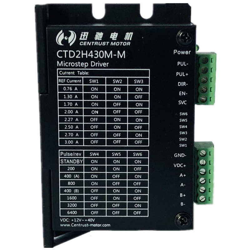 CTD2H430M-M/MB/MBW迅驰电机自发脉冲型两相步进电机细分驱动器-图3