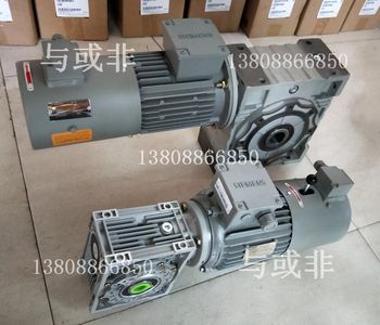 Siemens 0.55kw 4-pole variable frequency brake motor variable speed brake with encoder speed control conveyor belt dedicated