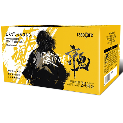 【隅田川】日本进口京鬼系列挂耳黑咖啡