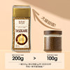 Vietnamese coffee imported black coffee 200g