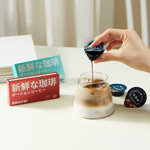 [U First Experience] Sumida Sichuan Coffee Liquid & Hanging Expelice Experience