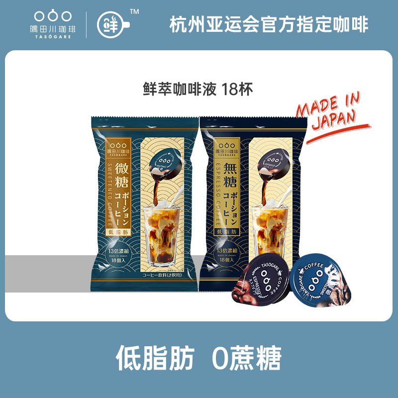 今日带货:红环自动铅笔+天猫精选