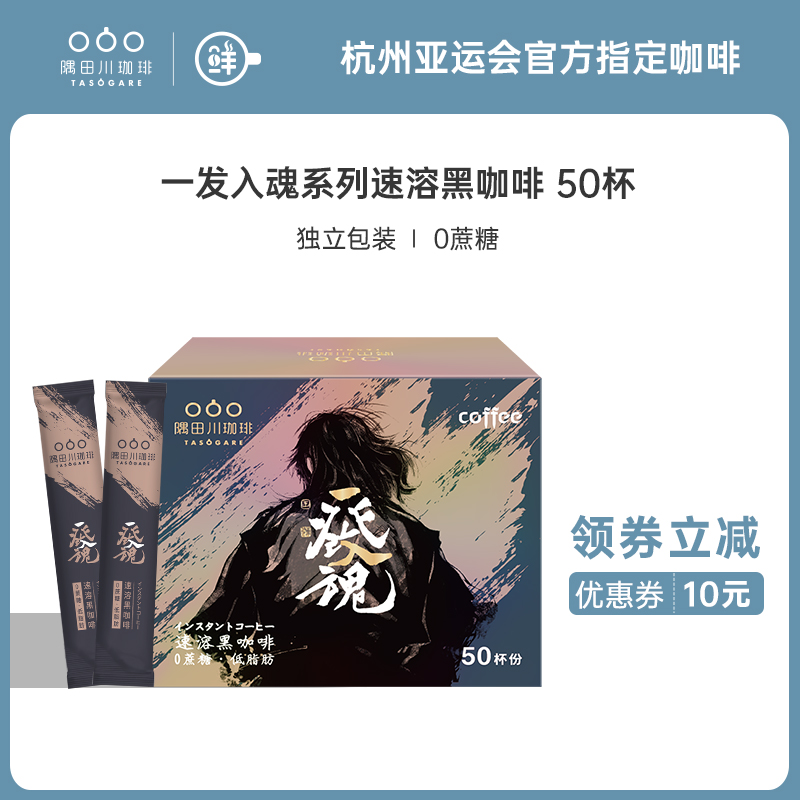 今日好价：跳舞猫手办