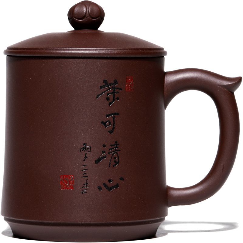 宜兴紫砂杯纯手工 泡茶杯子男女士款茶具大容量带盖 紫泥沐心 - 图0