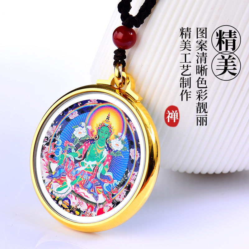 唐卡钛钢镀金楞严咒六字真言吊坠绿度母佛像经文定制项链结缘定制 - 图1