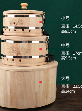 圆形木制盒子随身灸家用罐隔