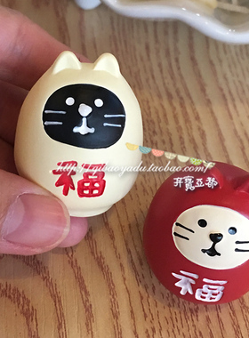 日式风祈福武汉黑白公仔车载摆件