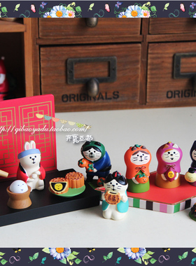 少女心中秋桌面装饰摆件树脂日式