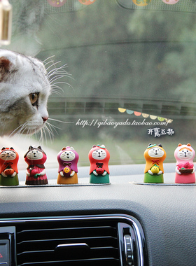 日杂Zakka少女心樱花郊外看书系列萌猫迷你场景装饰摆件车载 免邮