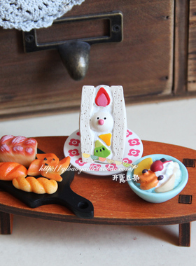 日式风树脂粘板三明治免邮摆件