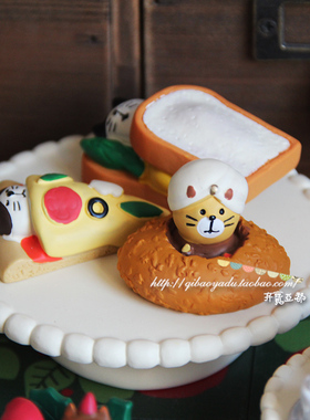 日式decole少女心杂货喫烘培小物