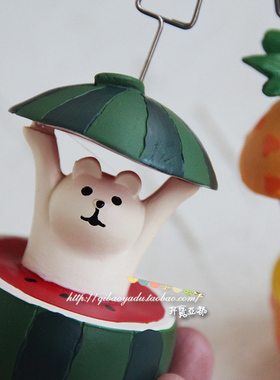 日式风西瓜白熊便签夹树脂摆件