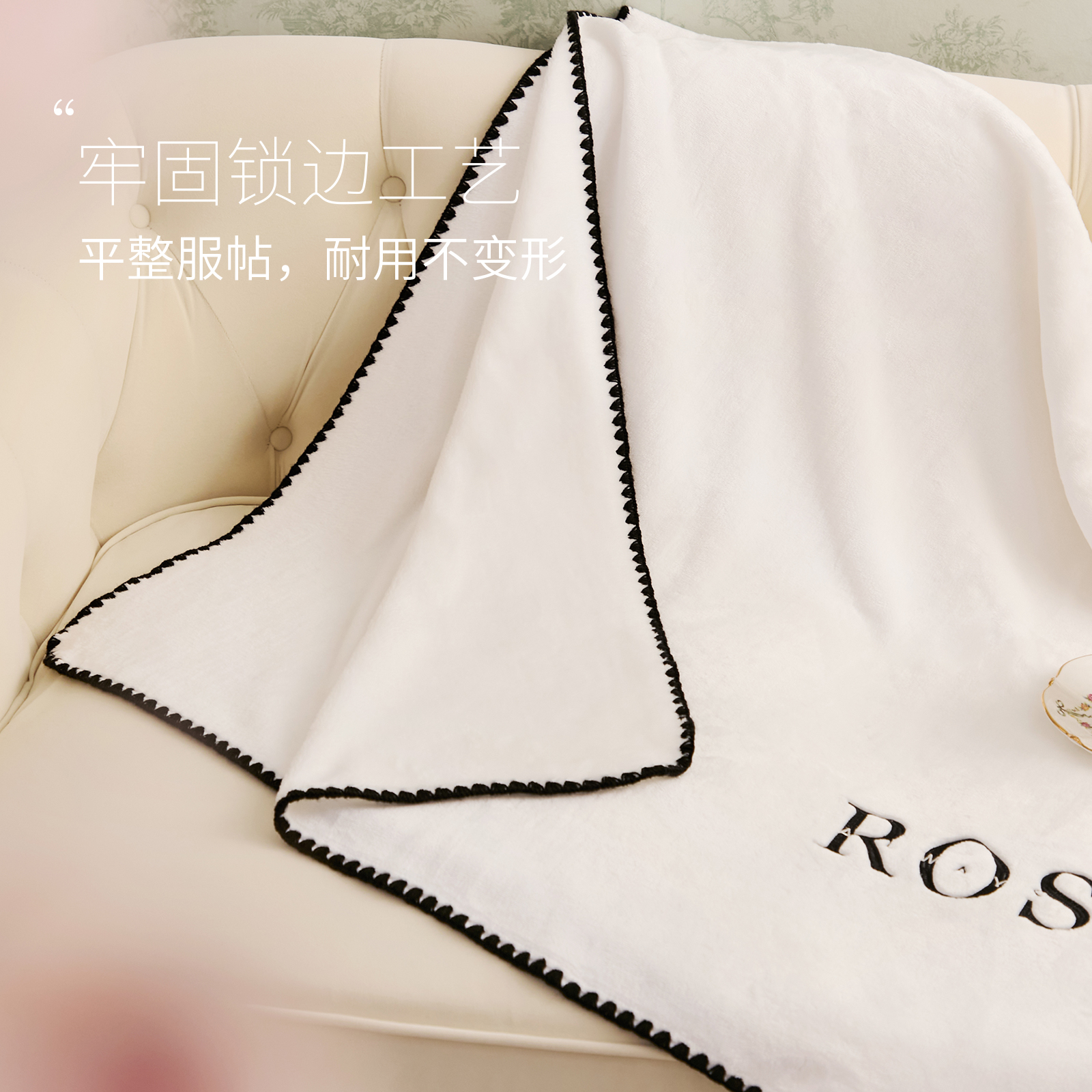 RoseTree珊瑚绒毛毯沙发小毯子办公室午睡毯披肩空调毯牛奶绒盖毯 - 图1