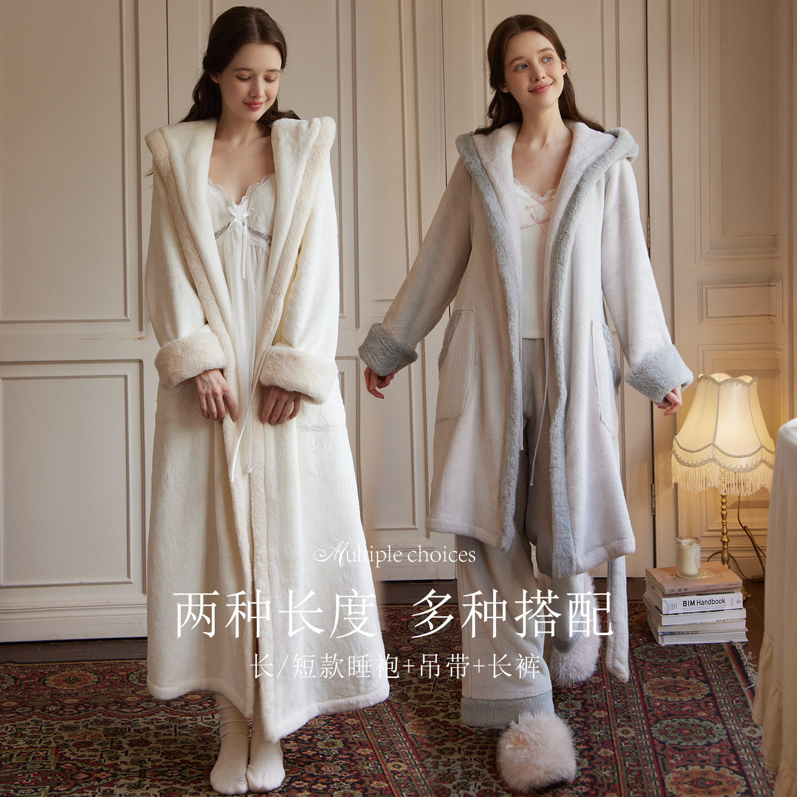 RoseTree珊瑚绒睡袍女款冬季长款法兰绒毛绒加绒加厚可爱少女睡衣,淘宝优惠券,粉丝福利购,淘宝优惠卷