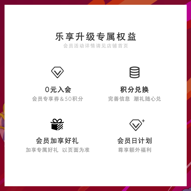 CHIVAS芝华士官方旗舰店芝华士 x 吴亦凡限量版苏格兰调和威士忌700ml 英国进口洋酒2