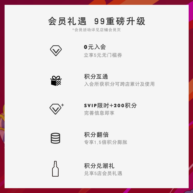 CHIVAS芝华士官方旗舰店chivas芝华士12年苏格兰调和威士忌500ml*6瓶 英国进口洋酒烈酒2